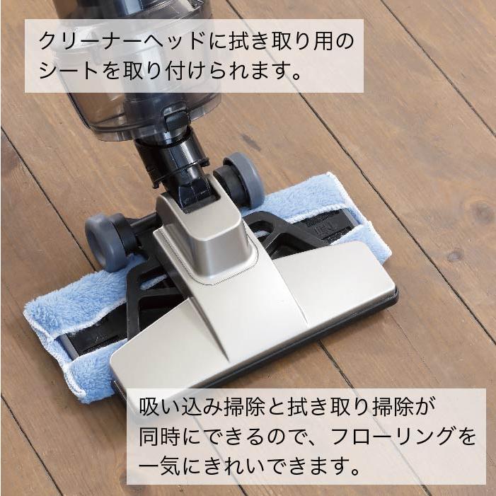 ワイパースティック型クリーナー 2