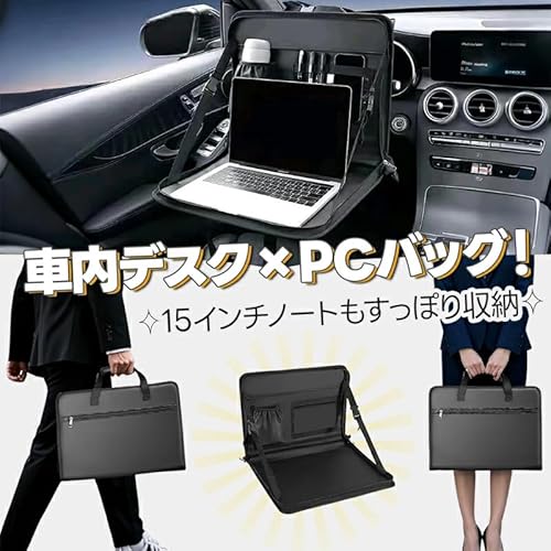 折りたたみテーブル 3