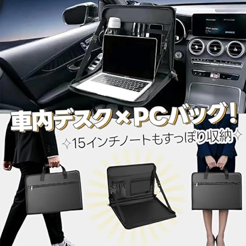 折りたたみテーブル 3