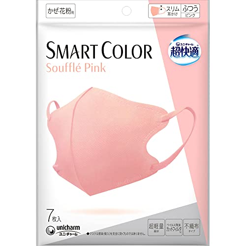 SMART COLOR 1