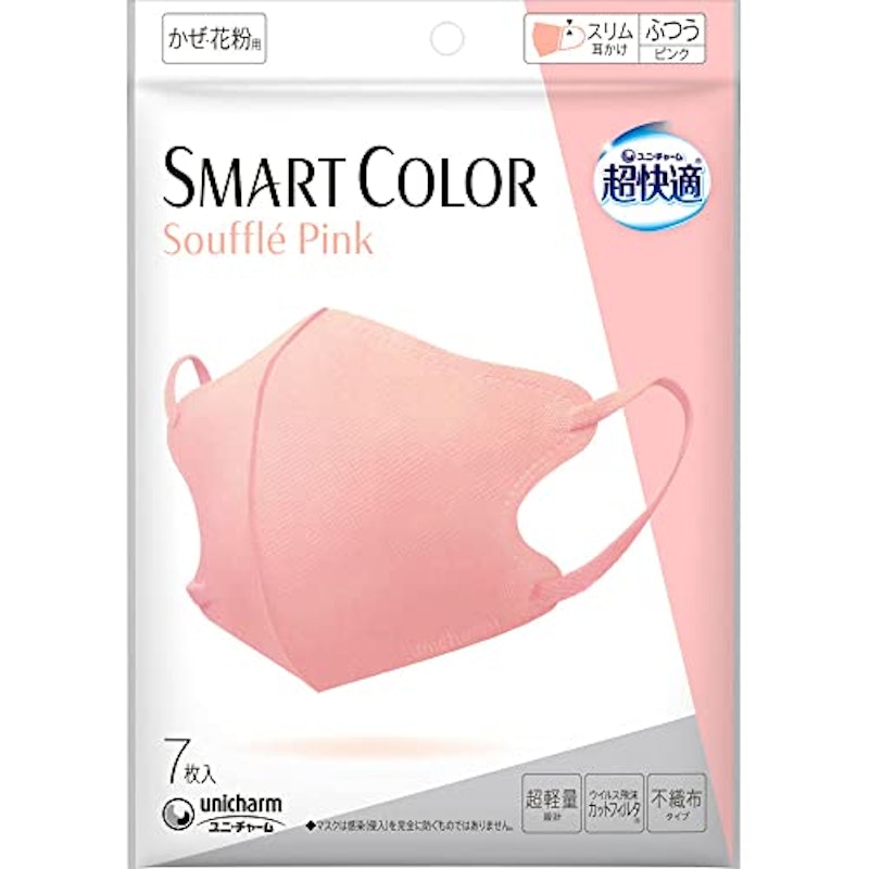 SMART COLOR 1