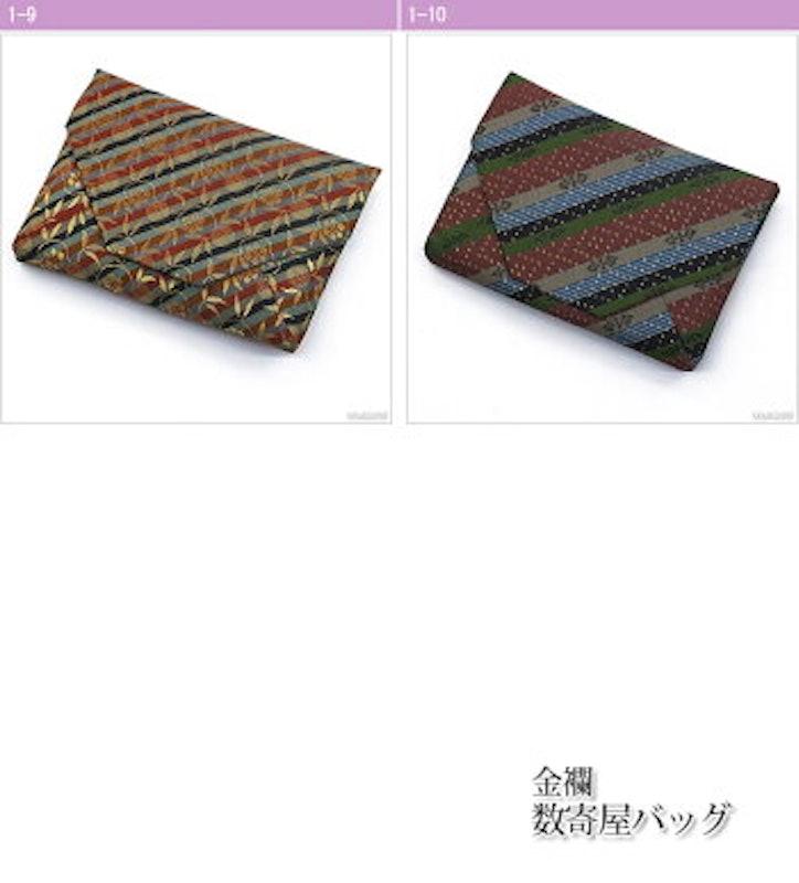 金襴 数寄屋袋 4