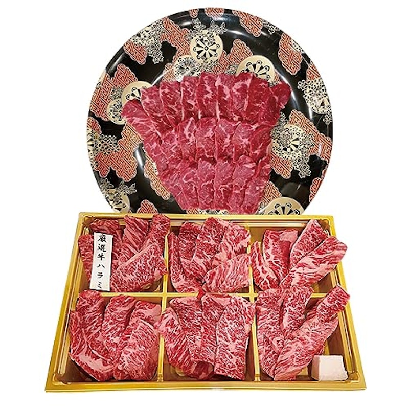 厳選牛ハラミ 1