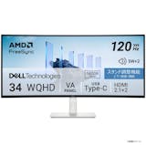 【徹底比較】Dellのウルトラワイドモニターのおすすめ人気ランキング 3
