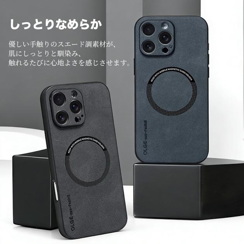 スマホケース 10