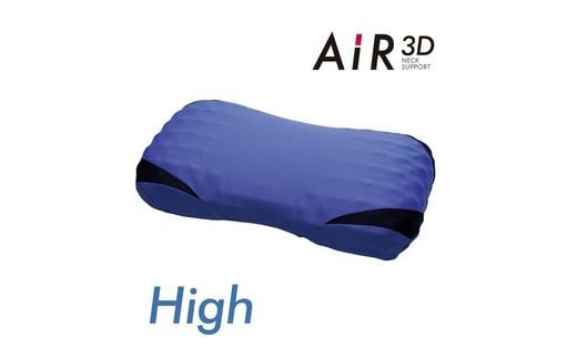 AiR3Dピロー ハイタイプ 2
