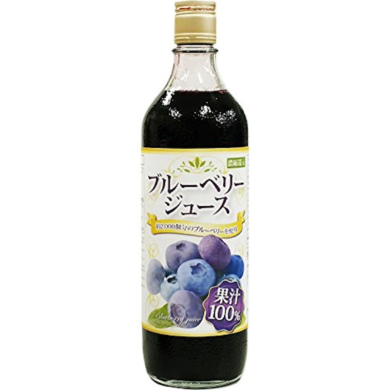 ブルーベリー100%ジュース 1