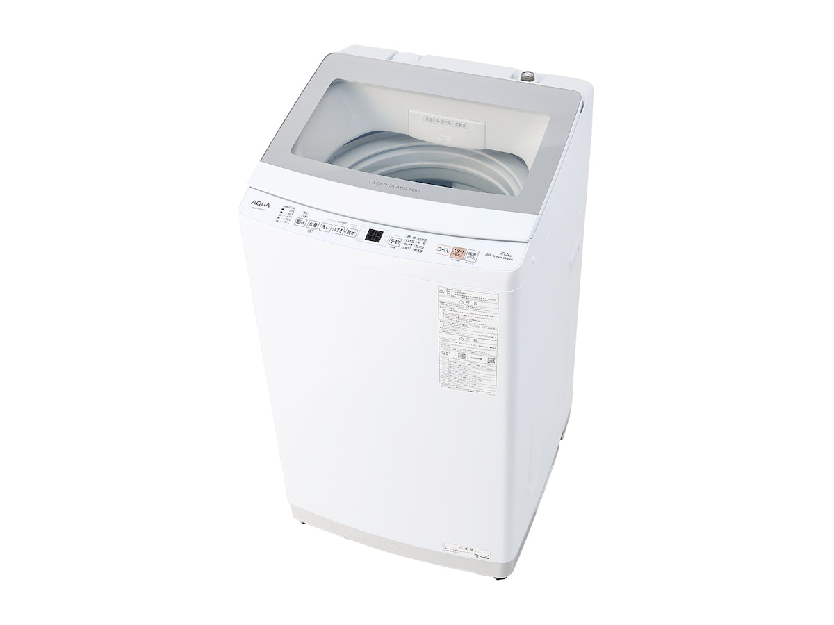 AQUA 全自動洗濯機 7kg AQW-S7NBK 2023年製 d4968 高年式2023年 AQUA 全自動洗濯機 7kg AQW-S7NBK 2023年製 d4968 高年式2023年