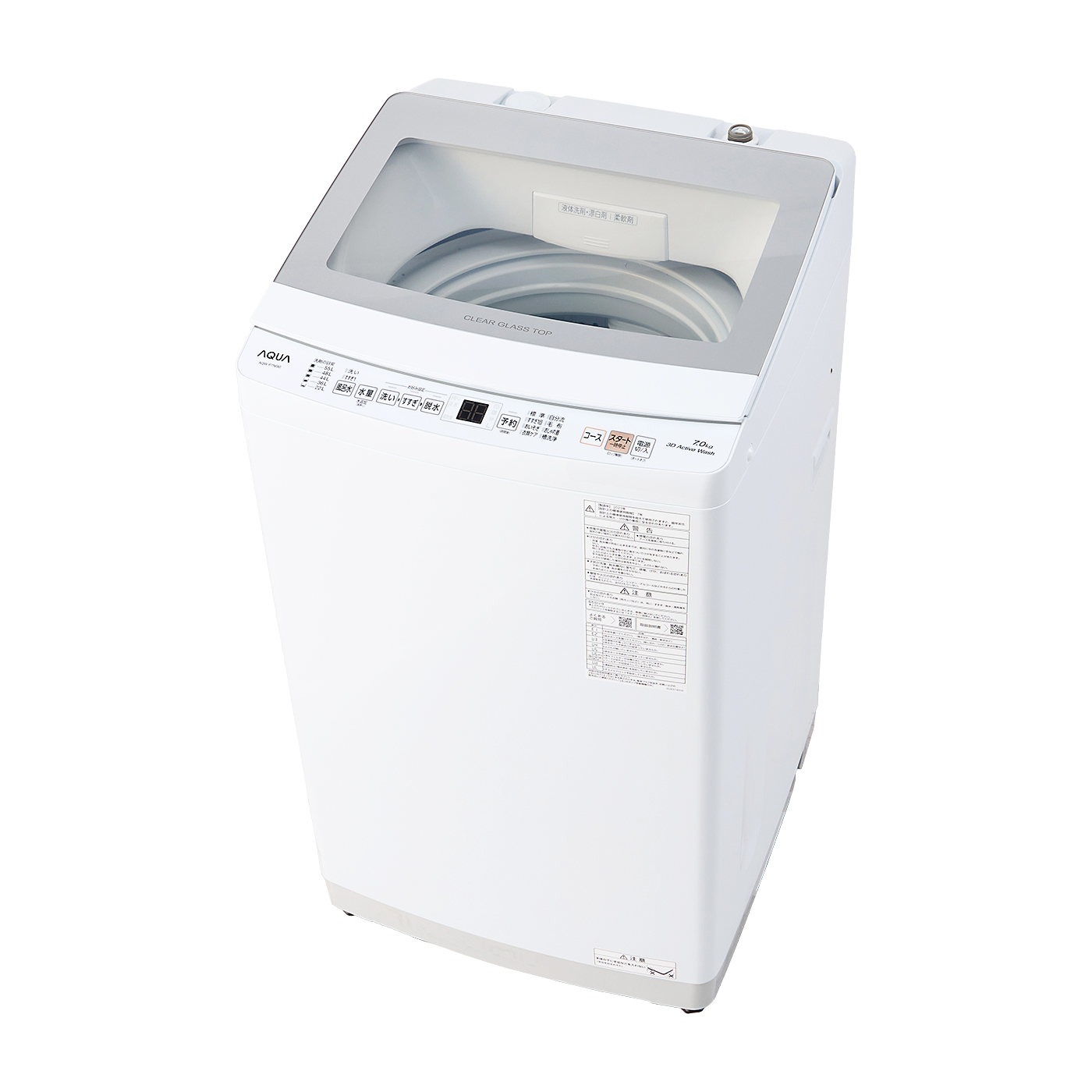 2023年10月】縦型洗濯機のおすすめ人気ランキング36選【徹底比較】 | mybest