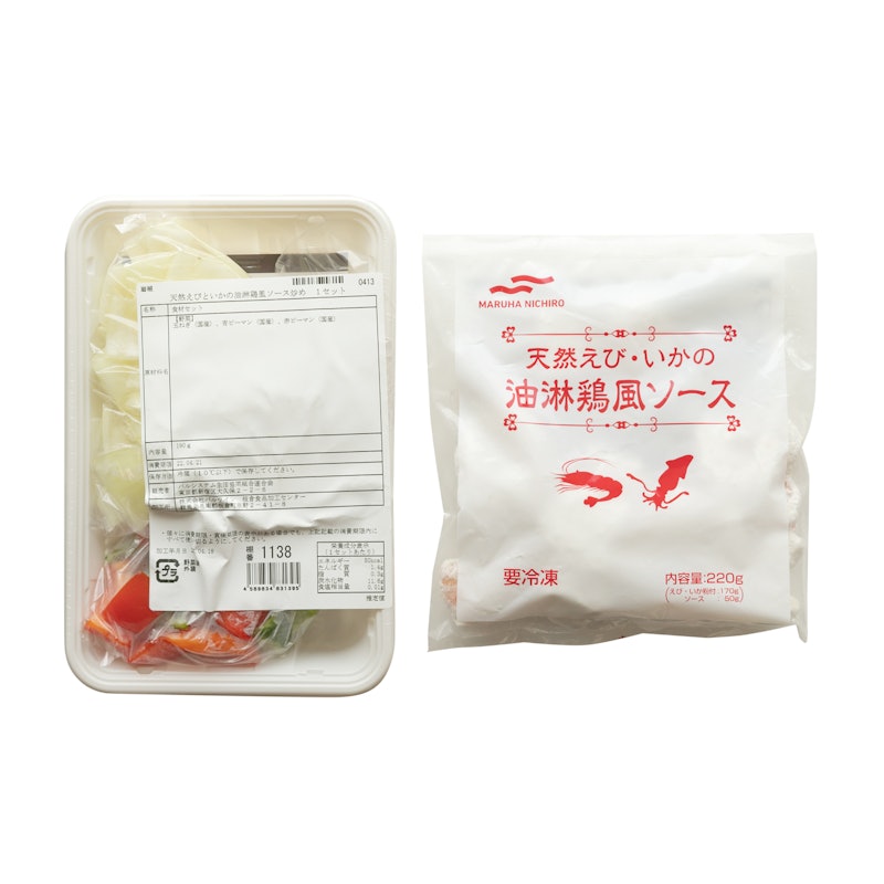パルシステム 13