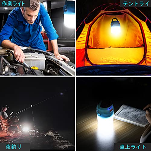 LEDランタン 2