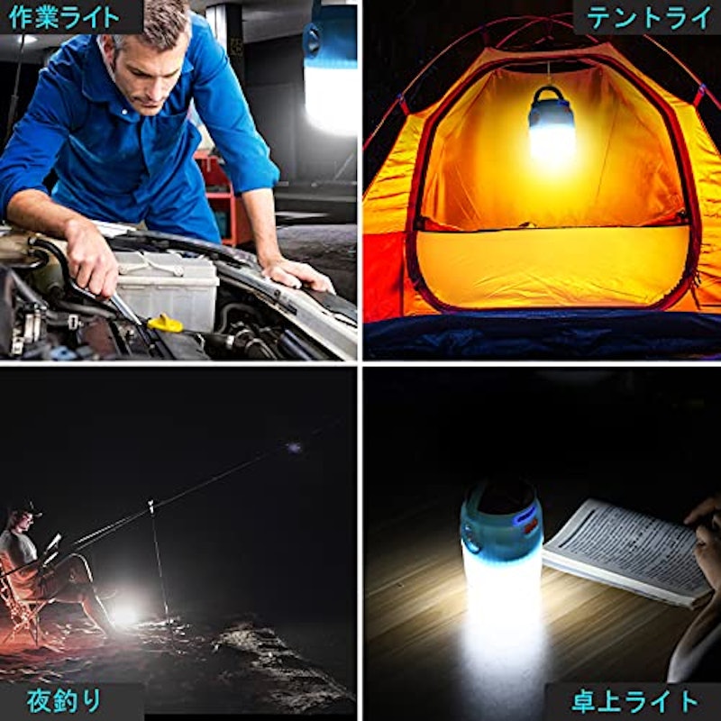 LEDランタン 2