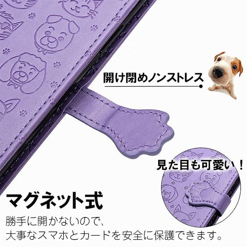 手帳型スマホケース 3