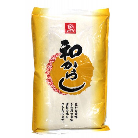 和からし 1