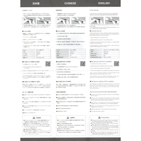 H.I.S.Mobile HISモバイル プリペイドSIMを検証レビュー!プリペイドSIMの選び方も紹介 4