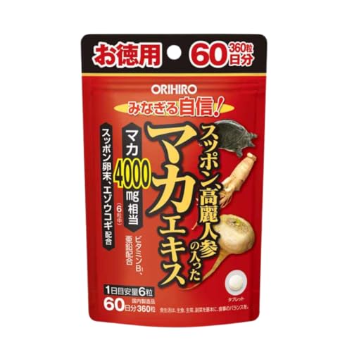 スッポン高麗人参の入ったマカエキス徳用　 1