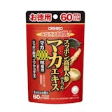 すっぽんサプリのおすすめ人気ランキング【2026年10月】 5
