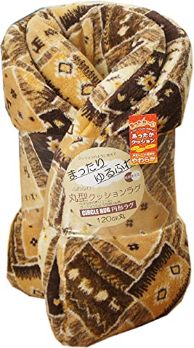ふわふわ丸型クッションラグ 3