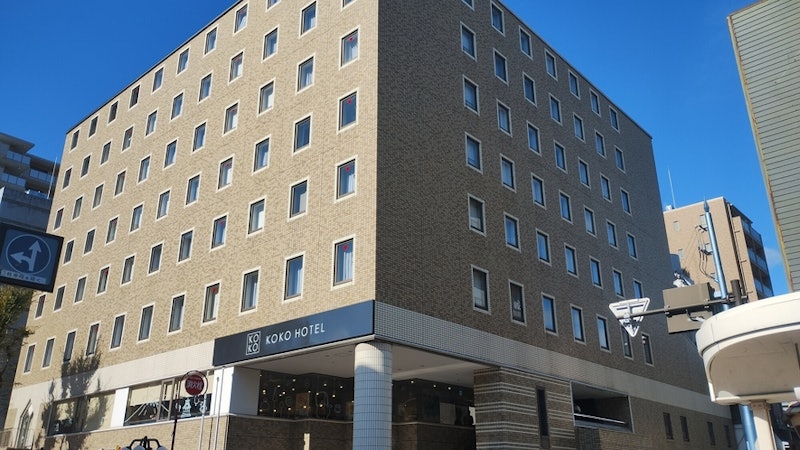 KOKO HOTEL 静岡 1
