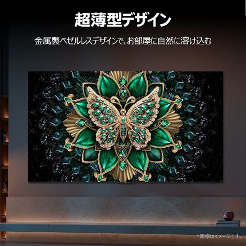 4K量子ドットMini LED液晶テレビ 13