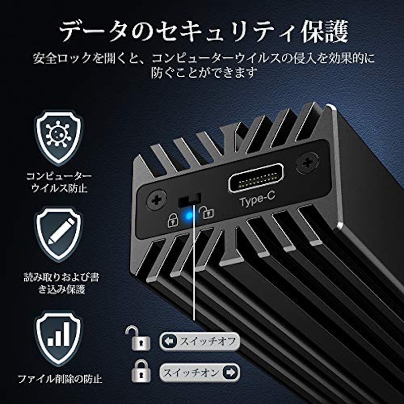 M.2 SSD 外付ハードドライブケース 6