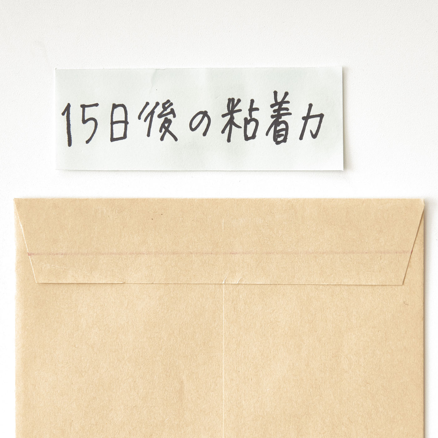 徹底比較 テープのりのおすすめ人気ランキング21選 Mybest