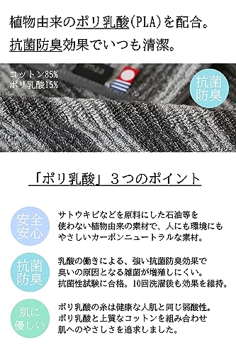 ハンカチ 3