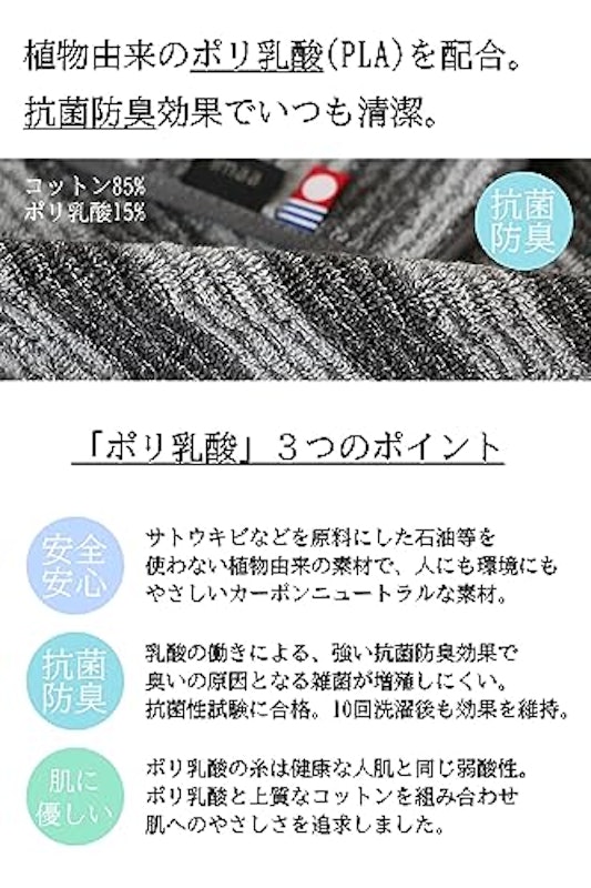 ハンカチ 3