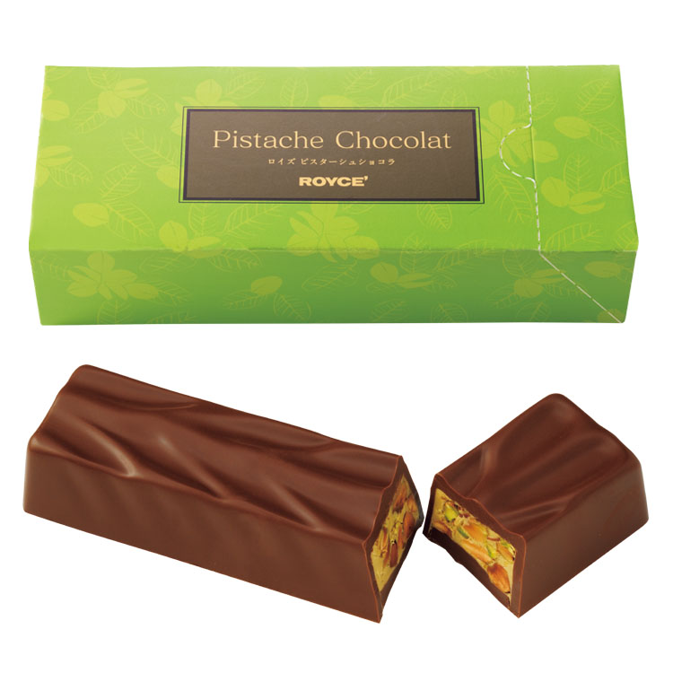ピスタチオチョコレートのおすすめ人気ランキング13選【2024年】 | マイベスト