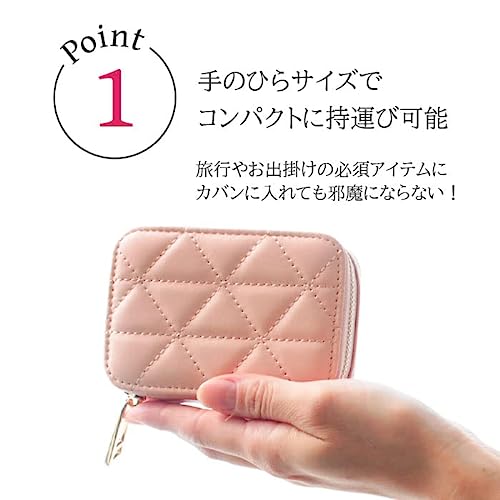 リップケース 3