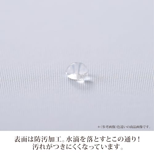 のびのびピローケース 3