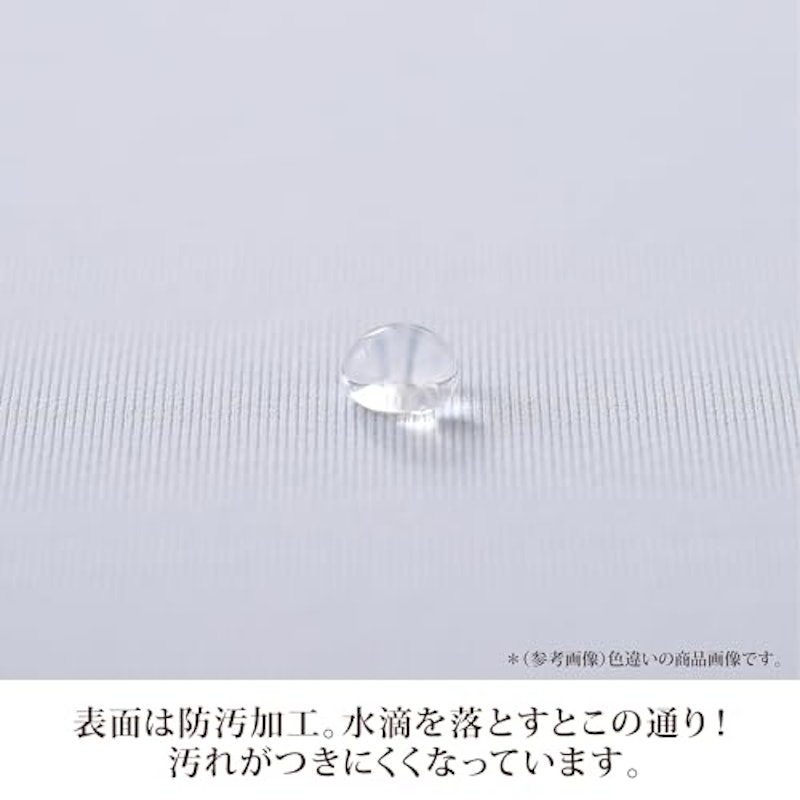 のびのびピローケース 3