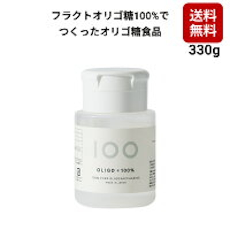 21年 オリゴ糖食品のおすすめ人気ランキング15選 Mybest 21年 オリゴ糖食品のおすすめ人気ランキング15選 Mybest