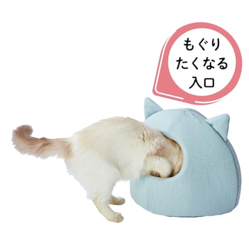 ひんやりくつろぎベッド クッション付 2