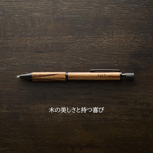 LIFT+ Wood シャープペンシル 7