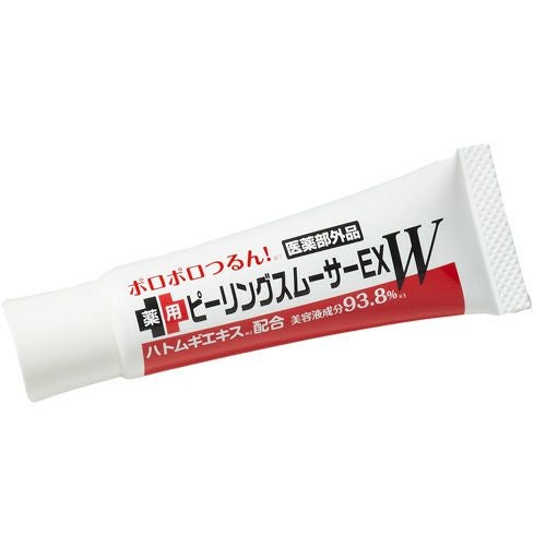 薬用ピーリングスムーサーEXW 1