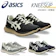 アシックス商事 KNEESUP M011 1