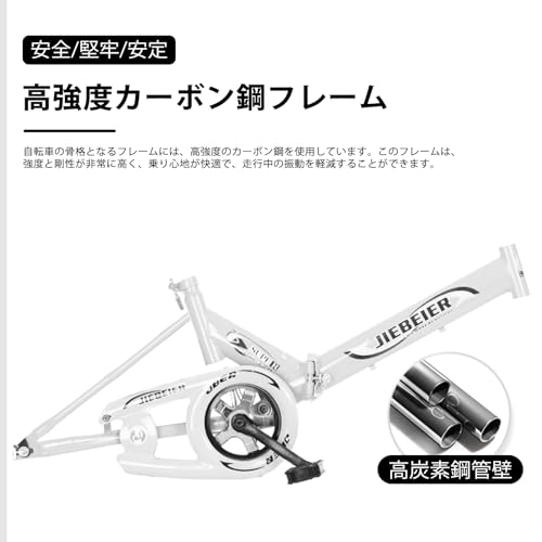 折りたたみ自転車 2