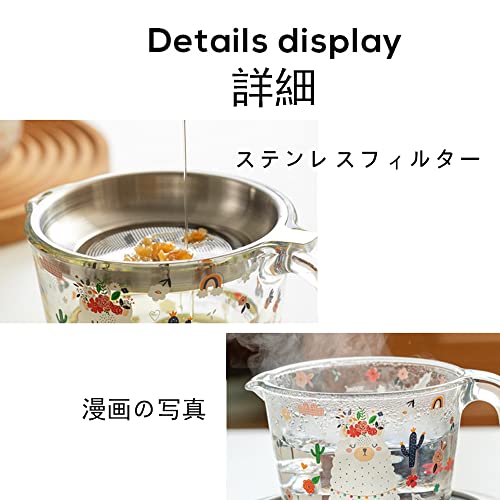 オイルポット 4