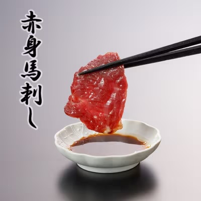 馬刺し3種 2