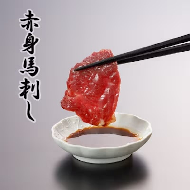 馬刺し3種 2