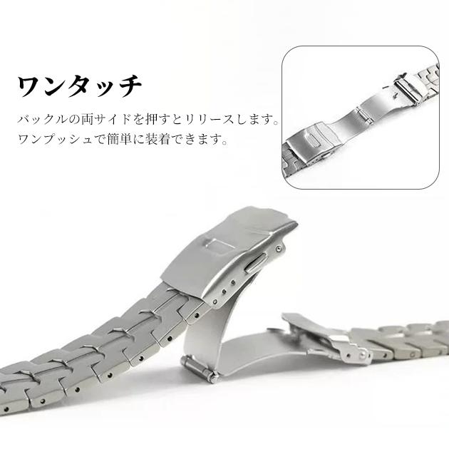 アップルウォッチバンド 4