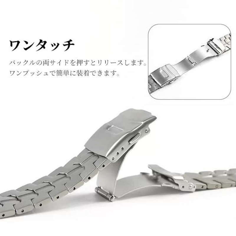 アップルウォッチバンド 4