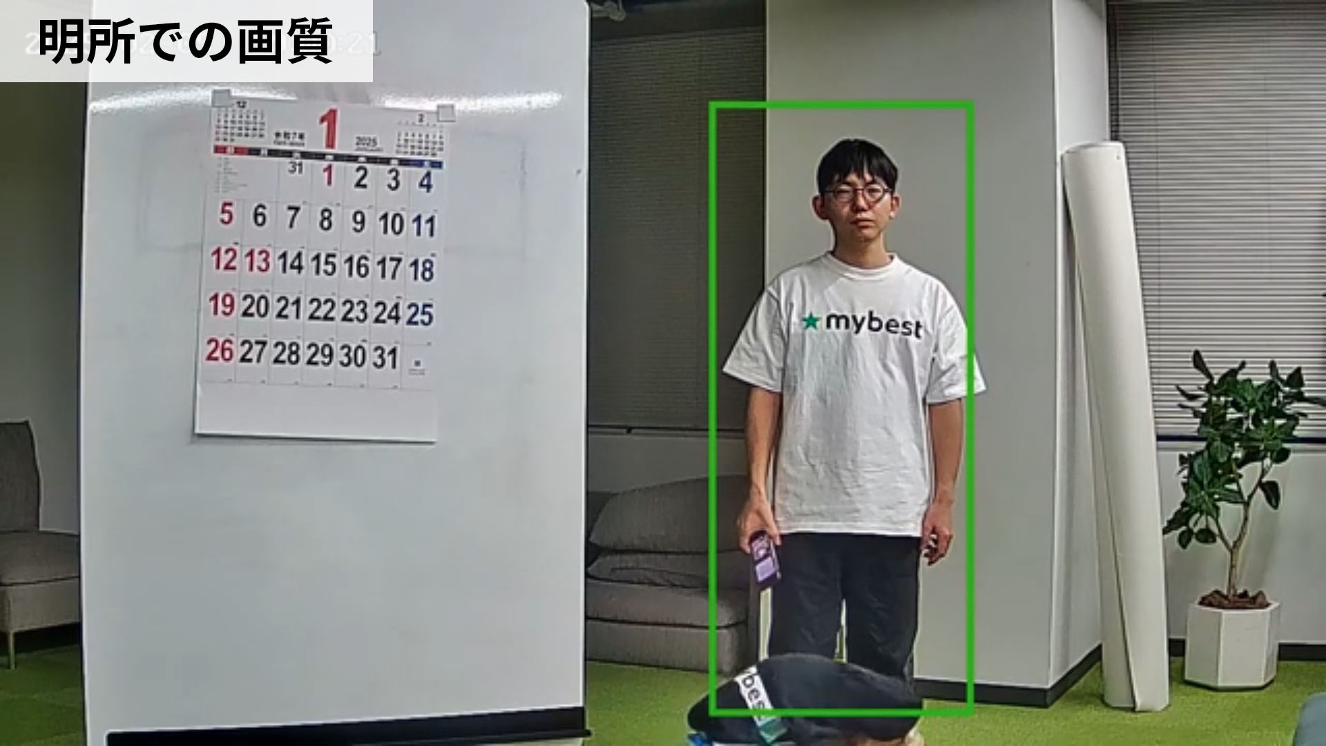ペットカメラ 9