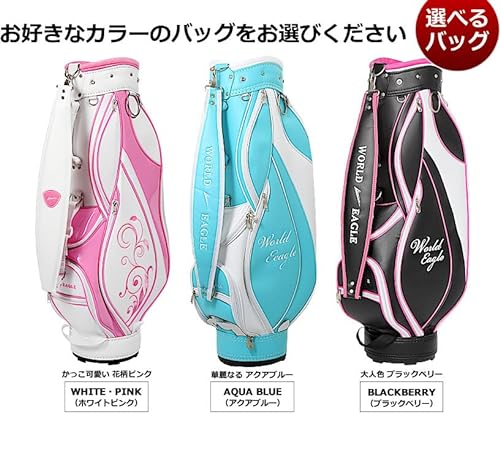 レディースゴルフクラブセットのおすすめ人気ランキング【初心者