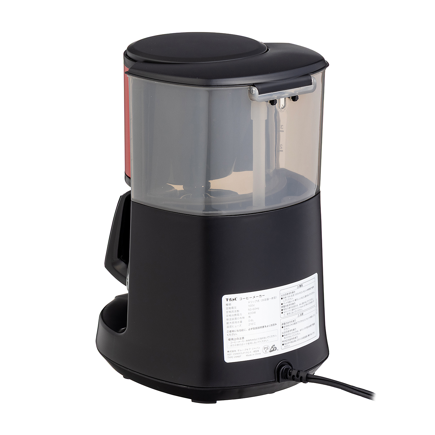 ティファール コーヒーメーカー メゾン CM4905JPの口コミ・評判は