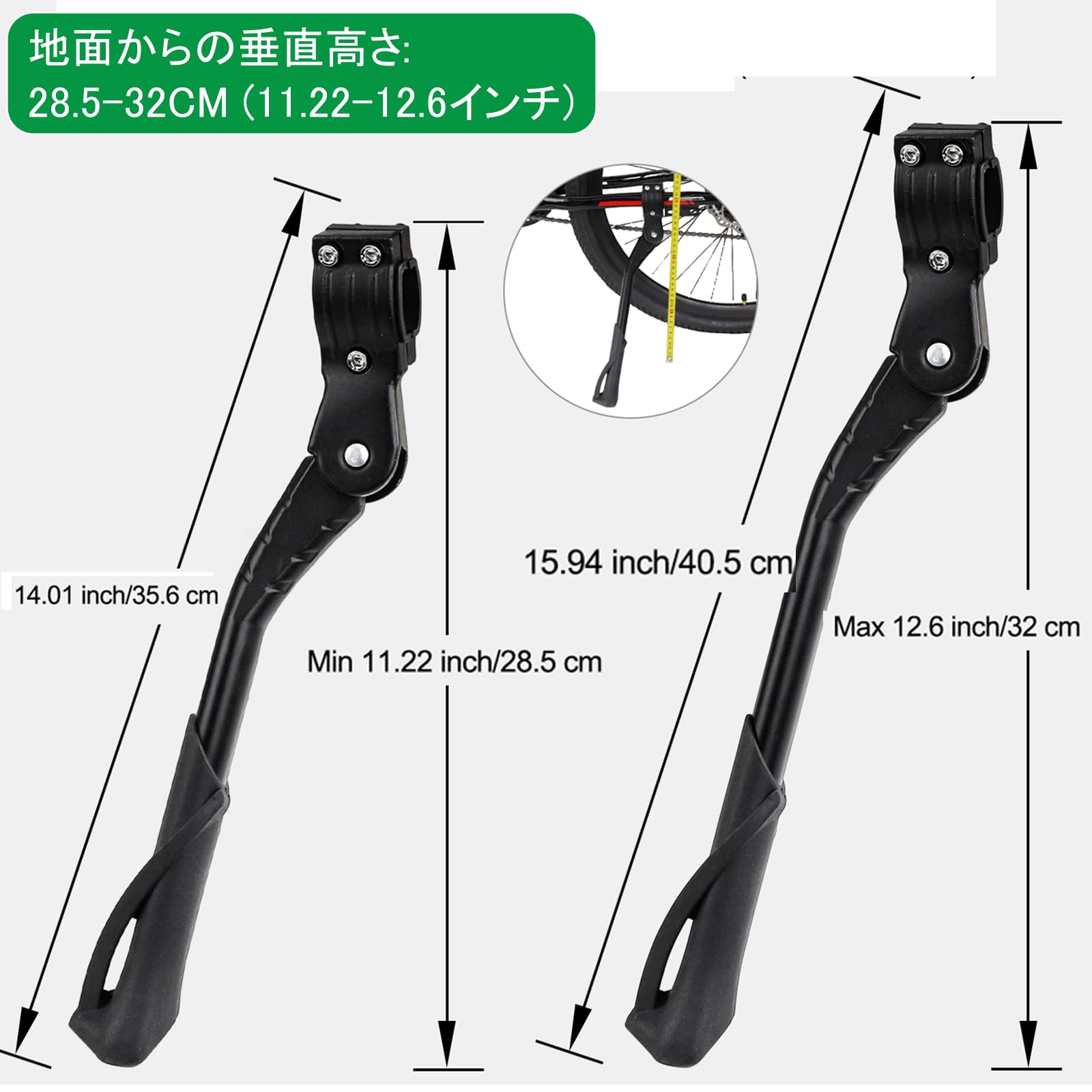 自転車スタンド 2