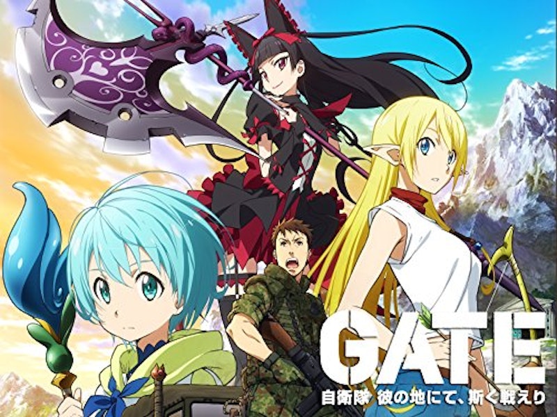 GATE 自衛隊 彼の地にて、斯く戦えり 1