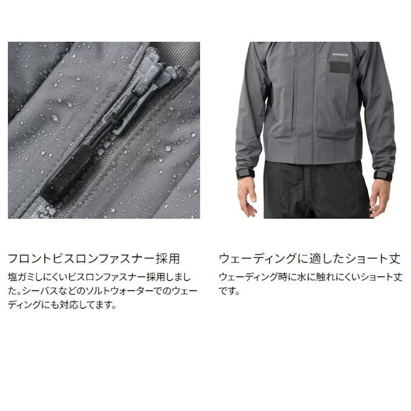 ウェーディング レインジャケット 7