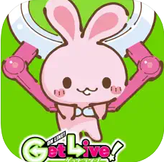 GetLive! 1